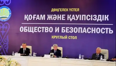 пресс-служба акима Актюбинской области, фото - Новости Zakon.kz от 20.09.2018 19:12