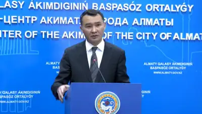 кадр из видео, фото - Новости Zakon.kz от 18.03.2020 11:59