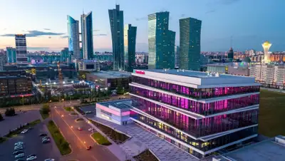 ForteBank, фото - Новости Zakon.kz от 05.03.2019 09:15