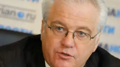 Zakon.kz, фото - Новости Zakon.kz от 09.12.2015 12:43