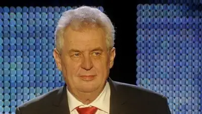 Zakon.kz, фото - Новости Zakon.kz от 02.12.2014 21:05