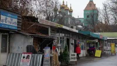 newtimes.kz, фото - Новости Zakon.kz от 22.01.2020 16:03