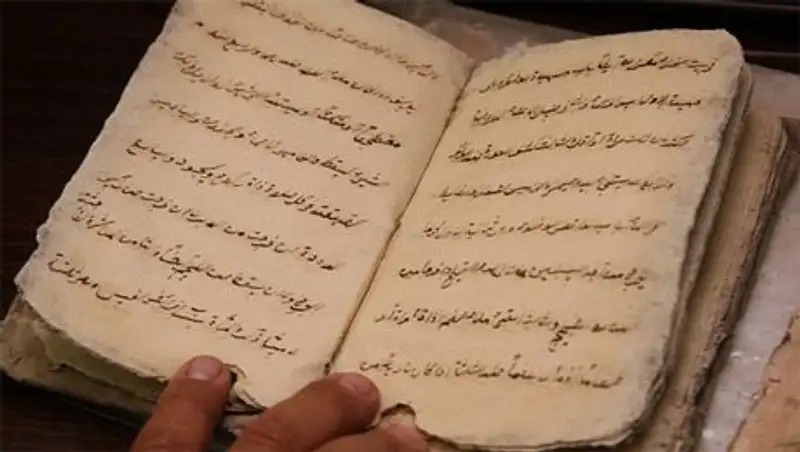 В Мангистауской области дети нашли древние книги