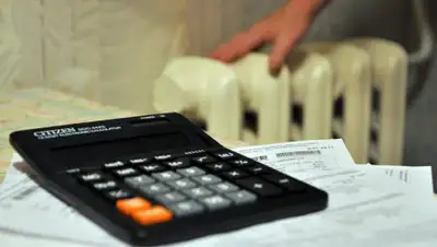 inbusiness.kz, фото - Новости Zakon.kz от 06.02.2020 12:41