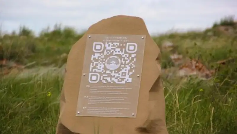 Изучать сакральные места Восточного Казахстана стало еще удобнее благодаря цифровизации