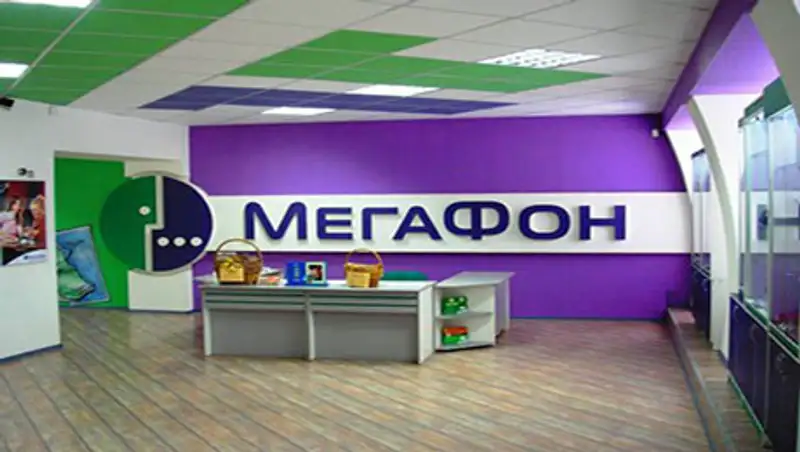 «МегаФон» снижает цены на роуминг в Казахстане в 4,5 раза