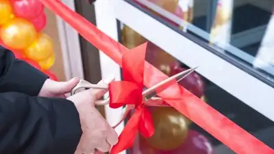 Zakon.kz, фото - Новости Zakon.kz от 17.03.2016 22:42