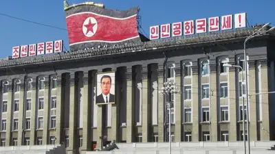 Япония, фото - Новости Zakon.kz от 18.02.2023 16:00