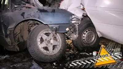 Zakon.kz, фото - Новости Zakon.kz от 22.02.2017 14:36