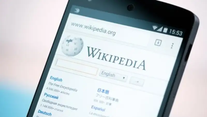 В Турции заблокирован доступ к Wikipedia