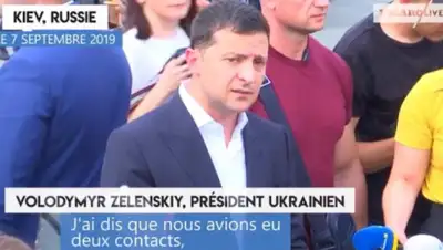 Скриншот, фото - Новости Zakon.kz от 09.09.2019 14:35