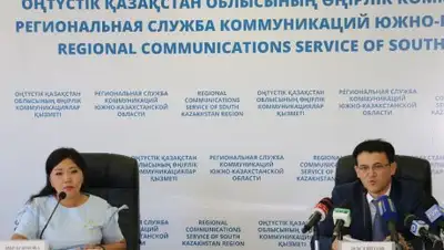 Zakon.kz, фото - Новости Zakon.kz от 05.07.2017 16:35