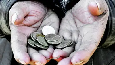 pikabu.ru, фото - Новости Zakon.kz от 11.09.2020 19:00