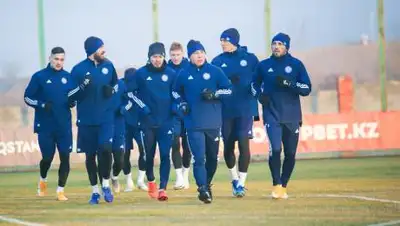 КФФ, фото - Новости Zakon.kz от 10.11.2020 08:28