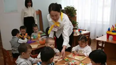 Zakon.kz, фото - Новости Zakon.kz от 27.12.2013 17:34