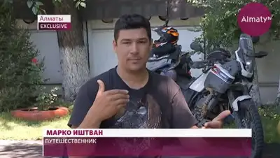 YouTube, фото - Новости Zakon.kz от 22.06.2018 00:13