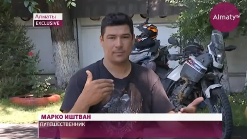 Известный австрийский путешественник добрался до Казахстана