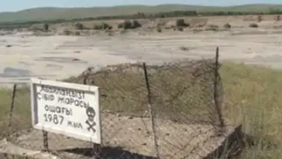 Zakon.kz, фото - Новости Zakon.kz от 19.10.2017 11:07