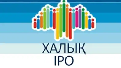 Zakon.kz, фото - Новости Zakon.kz от 16.10.2014 19:36