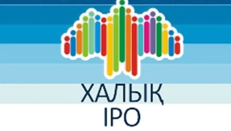 Доходность с IPO почти в 4 раза выше доходности по депозитам