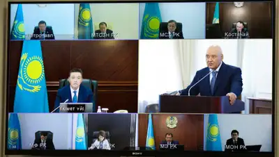 primeminister.kz, фото - Новости Zakon.kz от 26.05.2020 10:27