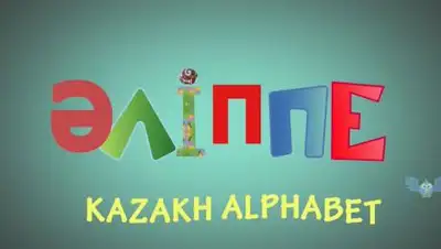 YouTube, фото - Новости Zakon.kz от 02.11.2020 14:20