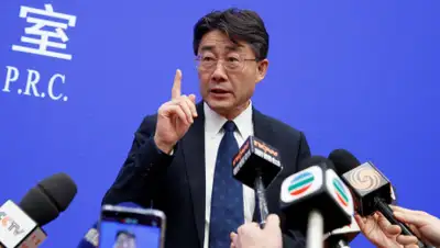 elitar.kz, фото - Новости Zakon.kz от 28.01.2020 19:09