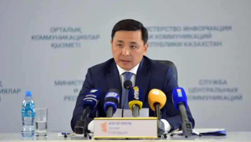 Как дезинфицируют дома и улицы Нур-Султана