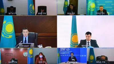 ПМ, фото - Новости Zakon.kz от 18.06.2020 19:10