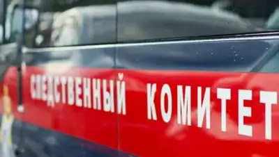 ren.tv, фото - Новости Zakon.kz от 08.03.2021 01:51