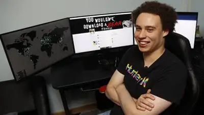 Zakon.kz, фото - Новости Zakon.kz от 05.08.2017 18:00