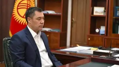 Пресс-служба Правительства Кыргызстана, фото - Новости Zakon.kz от 16.01.2021 14:13