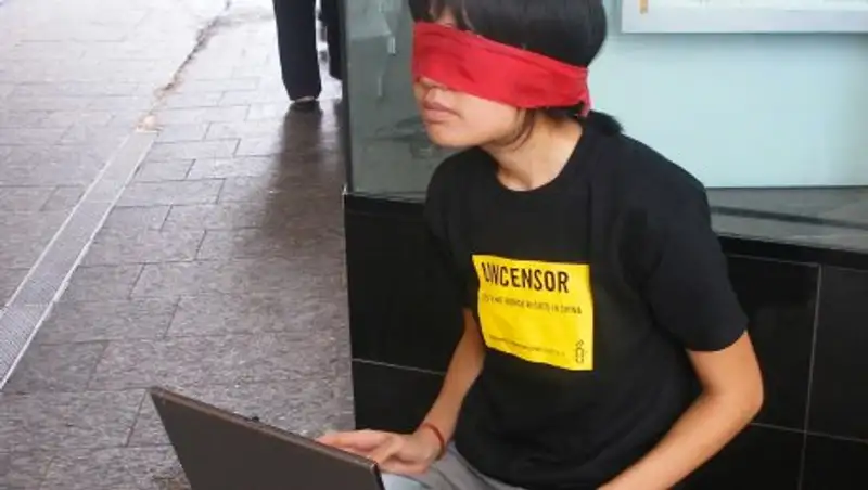 В Китае запретят VPN