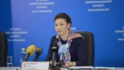 Zakon.kz, фото - Новости Zakon.kz от 19.01.2018 15:04