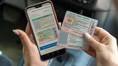 в Казахстане рассматривают вопрос выдачи водительских прав после испытательного срока, фото - Новости Zakon.kz от 05.04.2023 12:16