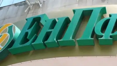 Фото mgorod.kz, фото - Новости Zakon.kz от 20.12.2017 12:54