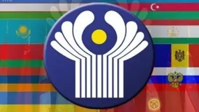 Zakon.kz, фото - Новости Zakon.kz от 15.04.2015 14:51