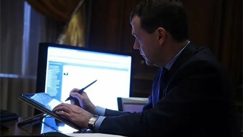 Хакеры взломали Twitter Дмитрия Медведева