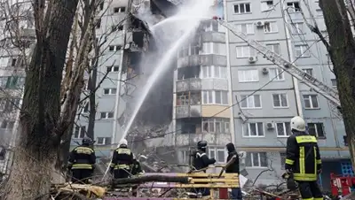 Zakon.kz, фото - Новости Zakon.kz от 22.12.2015 03:58