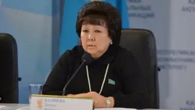 Zakon.kz, фото - Новости Zakon.kz от 16.03.2018 14:43