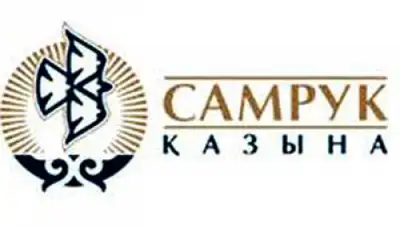 Zakon.kz, фото - Новости Zakon.kz от 13.01.2016 20:46