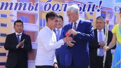 Zakon.kz, фото - Новости Zakon.kz от 20.07.2017 21:20