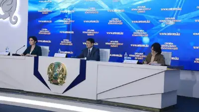 bolashak.gov.kz, фото - Новости Zakon.kz от 28.11.2019 17:30