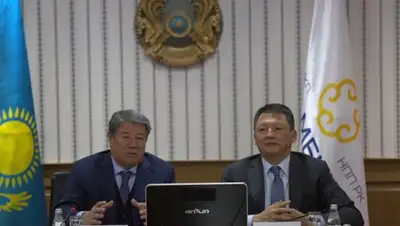 Zakon.kz, фото - Новости Zakon.kz от 20.01.2017 23:23