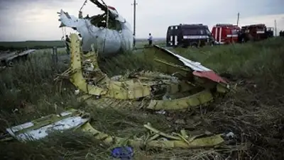 Zakon.kz, фото - Новости Zakon.kz от 20.09.2014 21:46