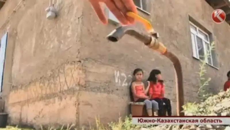 Полбокала воды в день – норма в южноказахстанском селе