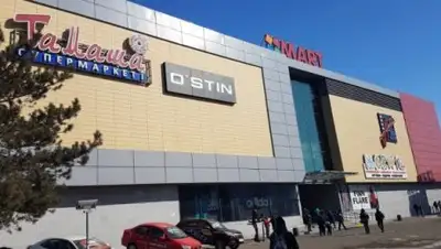 alau.kz, фото - Новости Zakon.kz от 06.04.2018 10:18