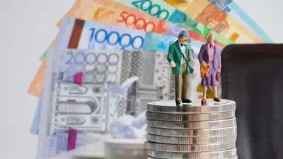 Пенсионные деньги казахстанцев вложат в облигации холдинга "Байтерек", фото - Новости Zakon.kz от 25.01.2023 15:46