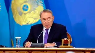 Zakon.kz, фото - Новости Zakon.kz от 14.02.2014 21:13