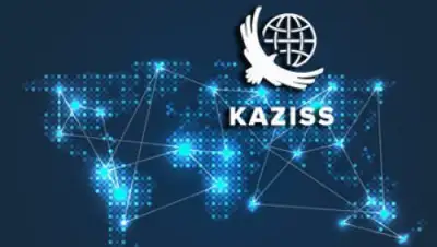 Zakon.kz, фото - Новости Zakon.kz от 31.01.2017 00:33